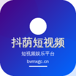 抖荫短视频传媒Logo